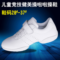 Childrens competitive shoes aerobics shoes White cheerleading shoes training competition shoes art gymnastics shoes dance shoes summer