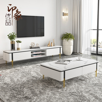 Rock panel TV cabinet Coffee table Living room combination Modern simple dining table Dining side cabinet Light luxury small apartment floor cabinet locker