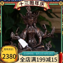 Buddha Yuanhui Tibetan Buddhism Tantric Buddha statue decoration Nepalese handmade 7-inch copper Caiyuan Tianmu Buddha Statue