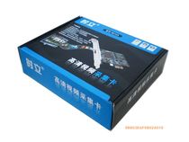  Shili HD72A HD video capture card(support PS3 PS4 360 with exclusive principle evaluation )