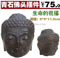 Handmade pure green stone small Buddha head Chinese home accessories Zen stone carving crafts ornaments