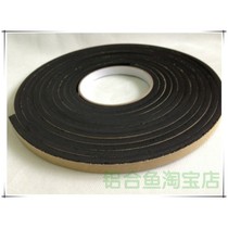Foam pad sponge EVA single-sided tape * Black EVA foam tape * 5mm thick * 1CM width * 5 meters a roll