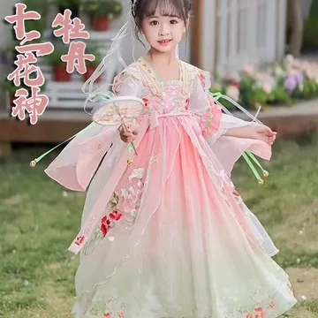 牡丹花神汉服-牡丹花神汉服促销价格、牡丹花神汉服品牌- 淘宝