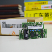 ICPDAS Hongge original X202 interface card 7-channel 12-bit analog input expansion board remote module