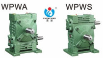 WPWS200 WPWA200 of worm gear reducer vertical universal Jiacheng gear reducer