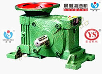 Jiacheng Reducer Morning Trademark Inshaft Solid Worm Gear Reducer WPWDT175WPWDV175