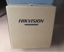 Hikvision DS-D5022FL-B Monitor Alternative DS-D5022FL