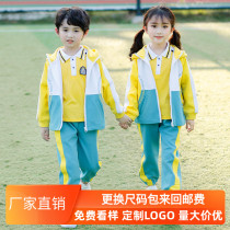 Kindergarten garden clothes Spring and autumn clothes Childrens class clothes College style three-piece primary school uniform autumn sportswear suit