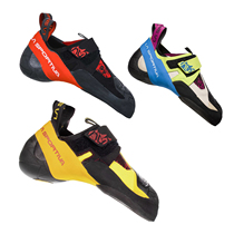  La Sportiva Skwama facebook mens and womens climbing shoes imported from Italy