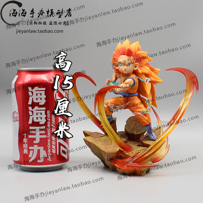 taobao agent Dragon Ball GK hair wave Sun Wukong hand -made model super two super three resonance series first bomb statue ornaments