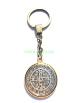  Cross-border European and American Christian retro Jesus Virgin Mary Cross Saint Benedict keychain Key chain Pendant