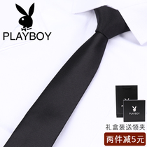 Playboy black tie male dress 8cm business job interview professional hand tie groom wedding wide