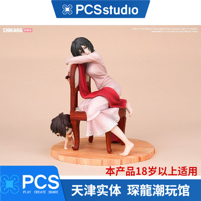 [PCS] Chikaragirls 거대 미카사 Akman GK 수제 동상