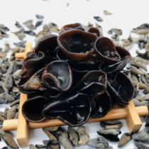 Northeast Changbai Mountain dry goods wild basswood black fungus small Bowl ear Super 500g