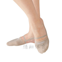Japan JP version SASAKI womens rhythmic gymnastics half shoes gymnastics shoes knitted stretch fabric 153