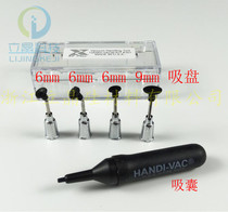 Anti-static vacuum suction pen Micro IC suction pen pickup with 4 suction nozzle suction cups (super suction)