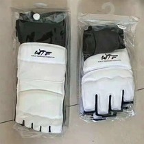 Taekwondo hand guards Foot Guards Foot Guards childrens protective equipment adult training competition boxing Sanda hand guards and feet