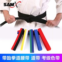 Taekwondo belt Black Belt Judo karate red White Yellow Green Blue Belt children adult grade examination ribbon