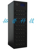 One tow 39USB Duplicator TF SD card Duplicator U disk Duplicator Hard disk Duplicator Encrypted copy