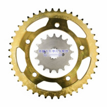 Suitable for Suzuki GSXR1000 01-08 SV1000S 03-07 Front and rear size tooth sprocket tooth disc gear