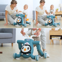 Baby Walker trolley children three-in-one anti-rollover anti-o-leg multifunctional Walker 1 baby toy
