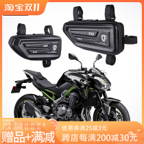 Suitable for Kawasaki Z900 rs side bag Z650 motorcycle side bag side bag tool bag bumper modification