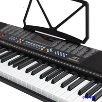 Home Childrens versatile electronic organ intelligent digital homemade MK-2108 hair Shunfeng Buy a six-organ rack
