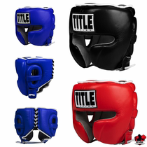 TITLE Strong Protection Series leather Thai boxing helmet