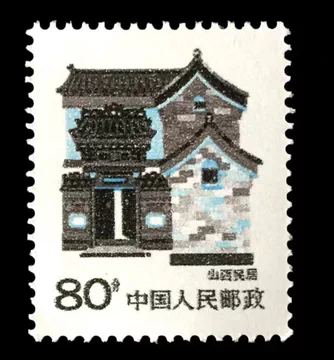 中国切手大版100张西藏民居邮票1986年 おやっ 未使用