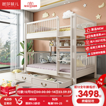 Parallel bunk bed of small-sized a bunk bed as well as pillow children bunk bed two bunk bed Wood boys and girls