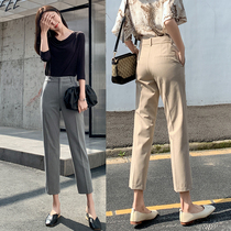 Korean suit pants women spring and summer straight loose 2021 New High waist nine casual pants small feet thin pipe pants