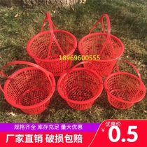 Round strawberry picking basket 1-10 kg picking garden plastic fruit basket 5 kg mulberry portable basket 2 kg bayberry basket