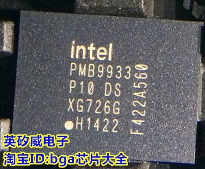 Intel pmb9933 что это