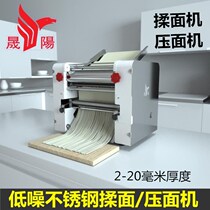 Electric noodle machine Large rolling dough pressing machine Noodle machine Cutting machine Kneading machine Automatic noodle machine Commercial