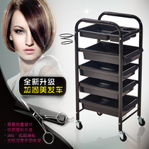Beauty cart New pattern embroidery car storage barber shop hot dyeing tool car shelf Hair salon beauty salon cart