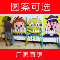 Plaza Net red laughs off big teeth game pitching activities props stalls childrens night market amusement equipment smashing big teeth