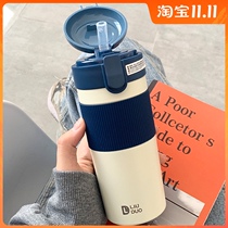 Net red high face value Korean version of insulated water Cup male and female straw simple ins Wind student adult stainless steel cup