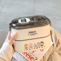 Cute insulated lunch box Stainless Steel Portable Office Workers Double separated lunch box Students split up with cover meal box Women