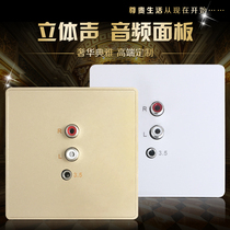 Background music welding-free double Lotus 3 5 audio socket champagne gold Type 86 concealed household wall panel