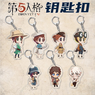 taobao agent Anime peripheral acrylic keychain, pendant, five personality gardens Ding Ding Ding Ding Creative Jewelry Gifts