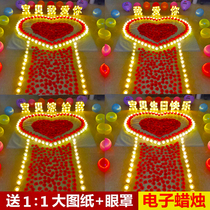 Creative electronic candle lamp romantic proposal scene layout decoration props happy birthday love heart-shaped confession letters