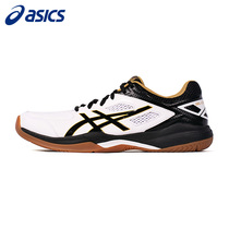 Asics volleyball shoes Mens and womens professional training competition breathable wear-resistant non-slip indoor comprehensive sports shoes