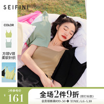 Poetry Verviv collar knit harness vest woman 2022 spring new square collar base 100 hitch bottom-body blouse