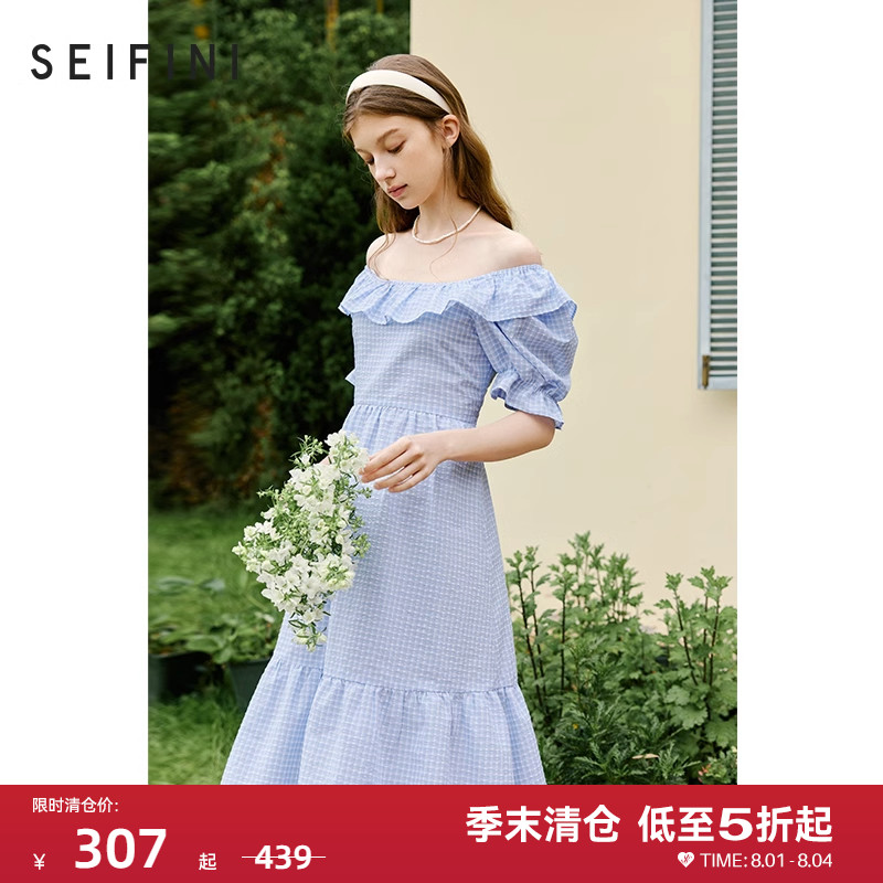 Shi Fanli のデザインセンスのチェック柄フリルドレス 2023 夏の新しい女性のハイエンドの質感のユニークで絶妙なスカート