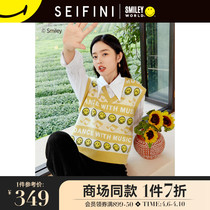 SmileyWorld mall with the same style of poetry Verge 2021 new autumn and winter v collar knit Machia women 3CA635182M