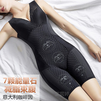 Japanese summer thin section powerful collection of conjoined caffeinated caffeine shapewear woman without mark postpartum beauty body hip shaping deity