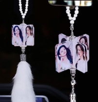 Car Pendant Photo Custom Goddess Deposit Net Red Upscale Creative Personality Set Up Onboard Car Pendant Rearview Mirror