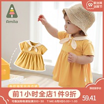 Amila Amila childrens clothing baby dress summer new children baby girl foreign style princess skirt