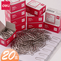 20 boxes of about 2000 pieces of Power Paper clip clip pin clip paper clip clip clip paper clip paper clip silver metal metal clip fortune