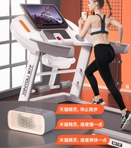 Hot sale treadmill men and women household models small dormitory folding ultra-quiet family indoor gym dedicated